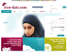 Tablet Screenshot of iran-date.com